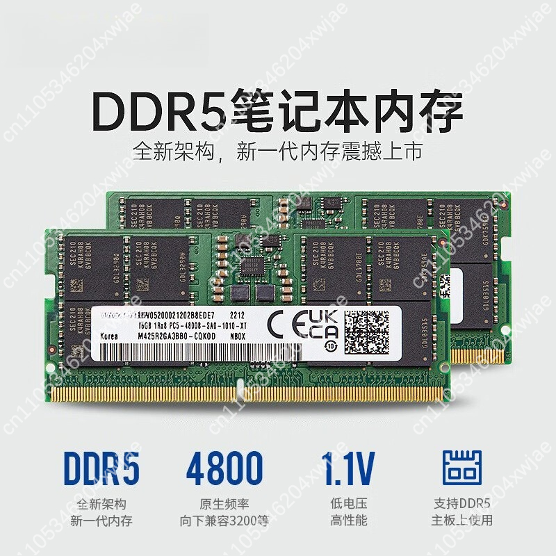 DDR5 Laptop RAM Upgrade 16GB 3 - Ddr5 4800Mhz ulasan dan harga