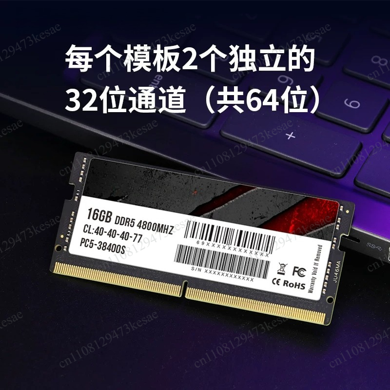 DDR5 Laptop Memory 16GB 32GB 6 - Ddr5 4800Mhz ulasan dan harga