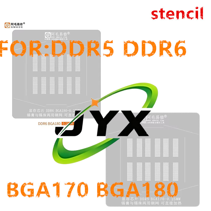 AMAOE BGA Reballing Template f - Ddr5 Kit ulasan dan harga